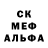 Метадон белоснежный BlackApple
