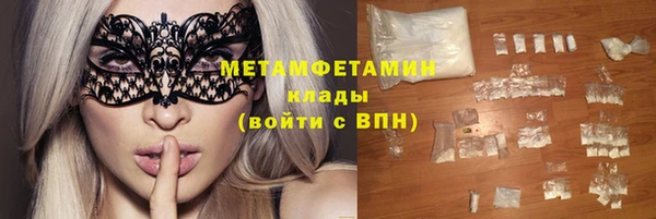хмурый Михайловск