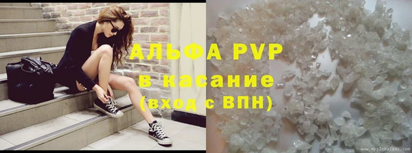 хмурый Михайловск