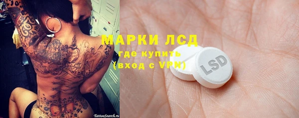 а пвп мука Михайлов