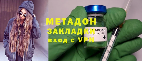 твердый Михайловка