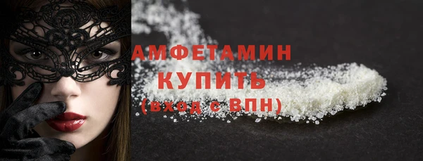 твердый Михайловка