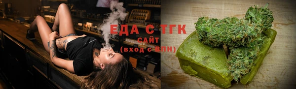 твердый Михайловка