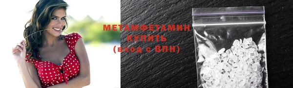 хмурый Михайловск
