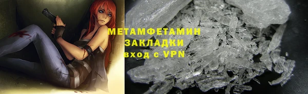 а пвп мука Михайлов