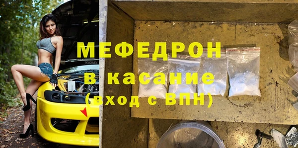 твердый Михайловка