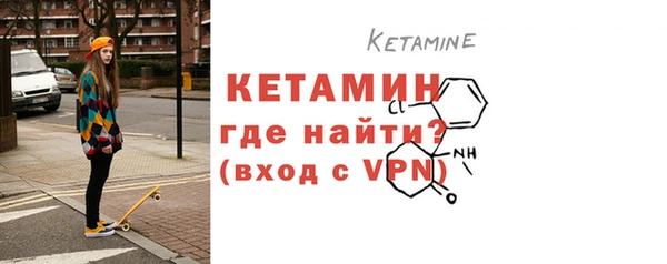 а пвп мука Михайлов