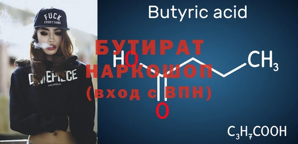 хмурый Михайловск