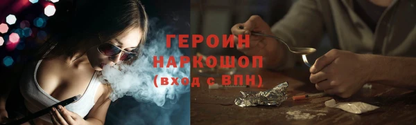 твердый Михайловка
