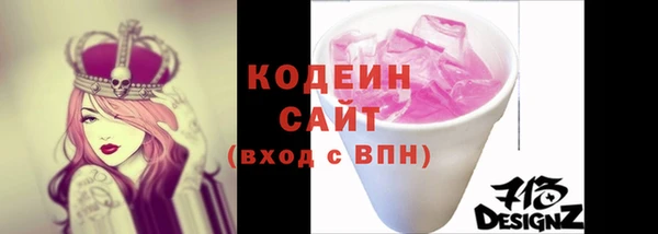 а пвп мука Михайлов