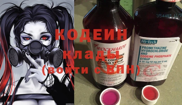 а пвп мука Михайлов