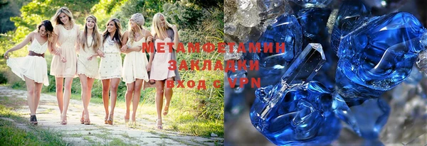 твердый Михайловка