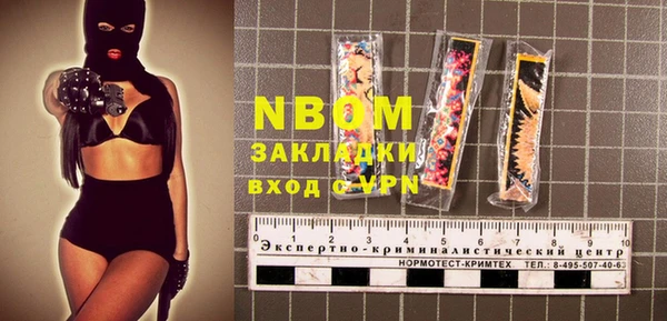 твердый Михайловка