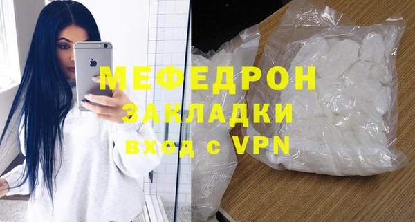 хмурый Михайловск