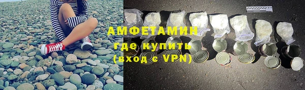 а пвп мука Михайлов