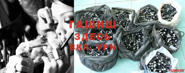 твердый Михайловка