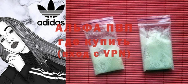 твердый Михайловка