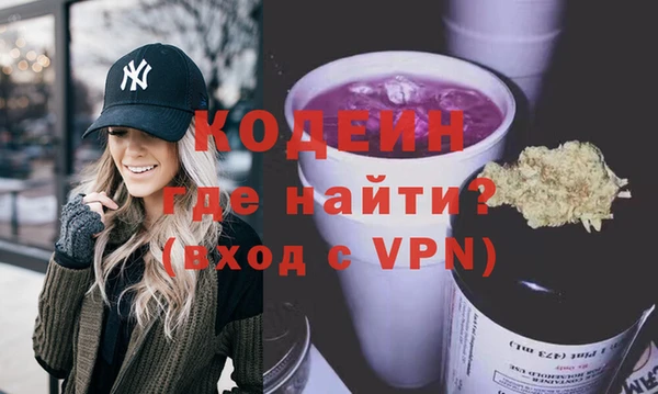 хмурый Михайловск