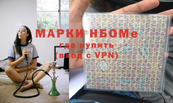 твердый Михайловка