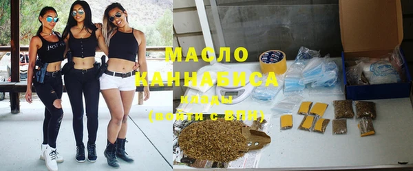 метадон Мегион