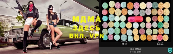 хмурый Михайловск