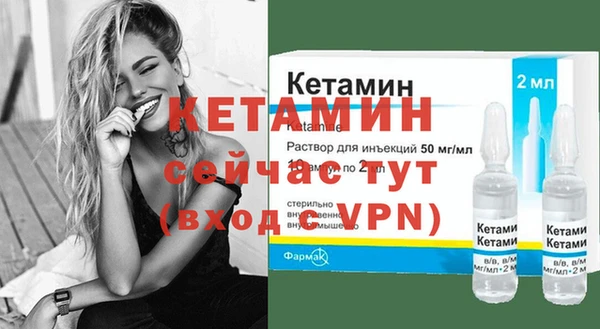 хмурый Михайловск