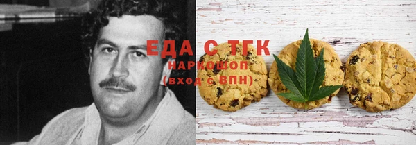 твердый Михайловка