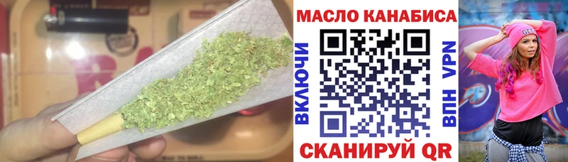 сколько стоит Павловск Дистиллят ТГК гашишное масло